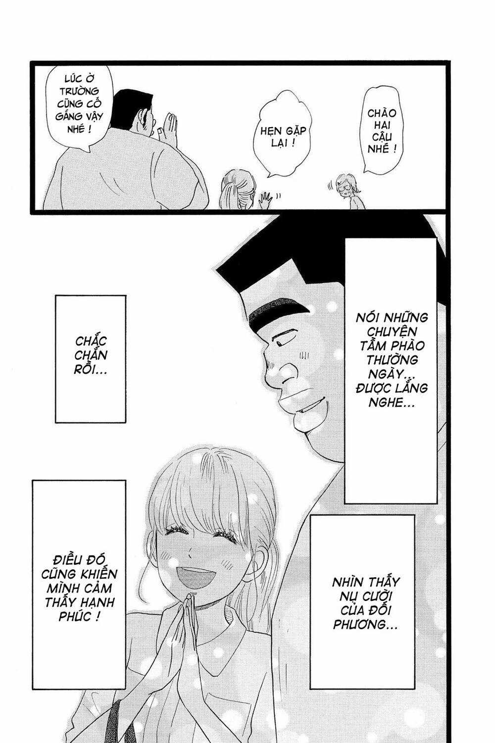 chuyện tình của tôi!! Chapter 25 trang 40