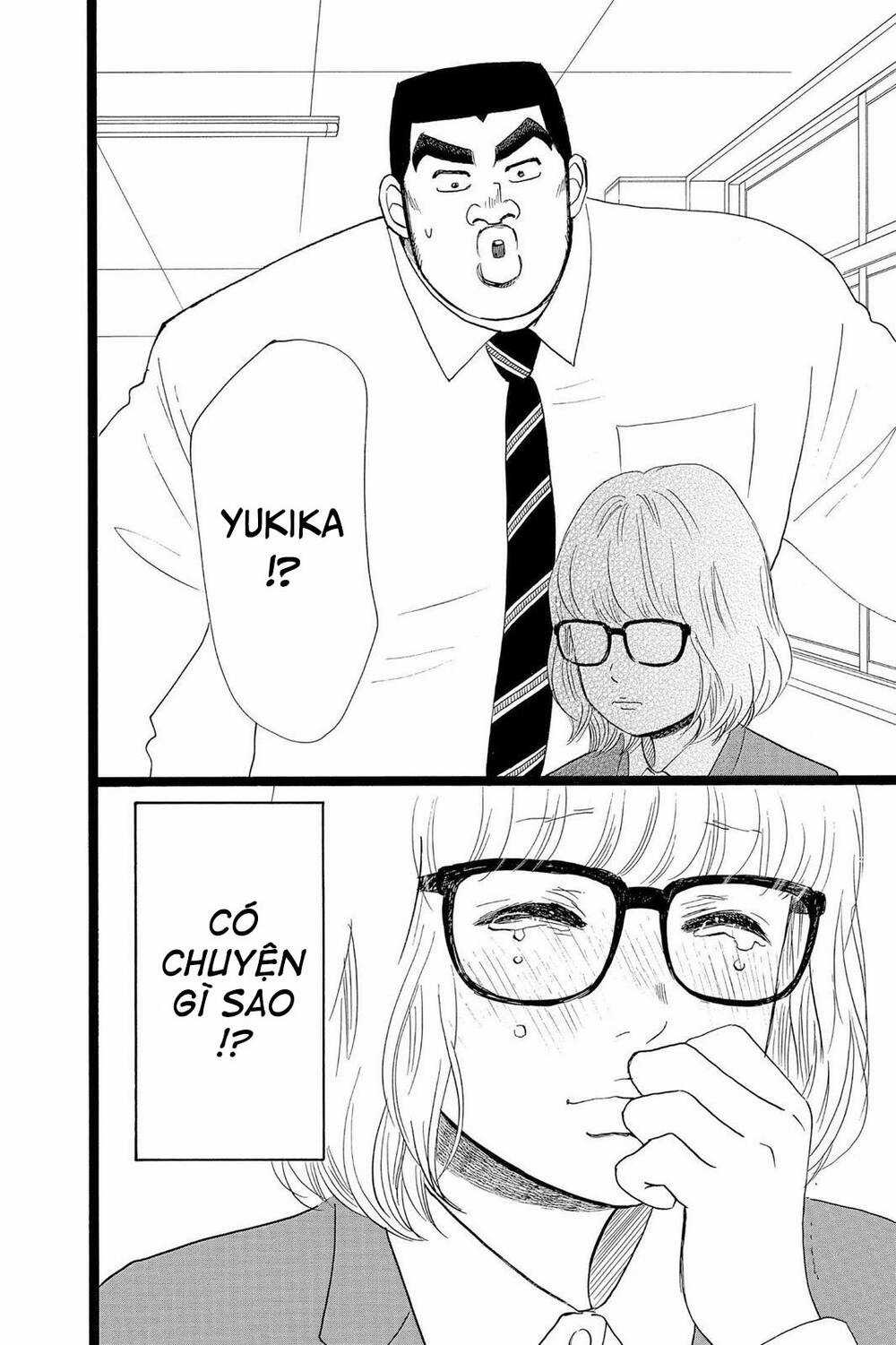 chuyện tình của tôi!! Chapter 25 trang 43