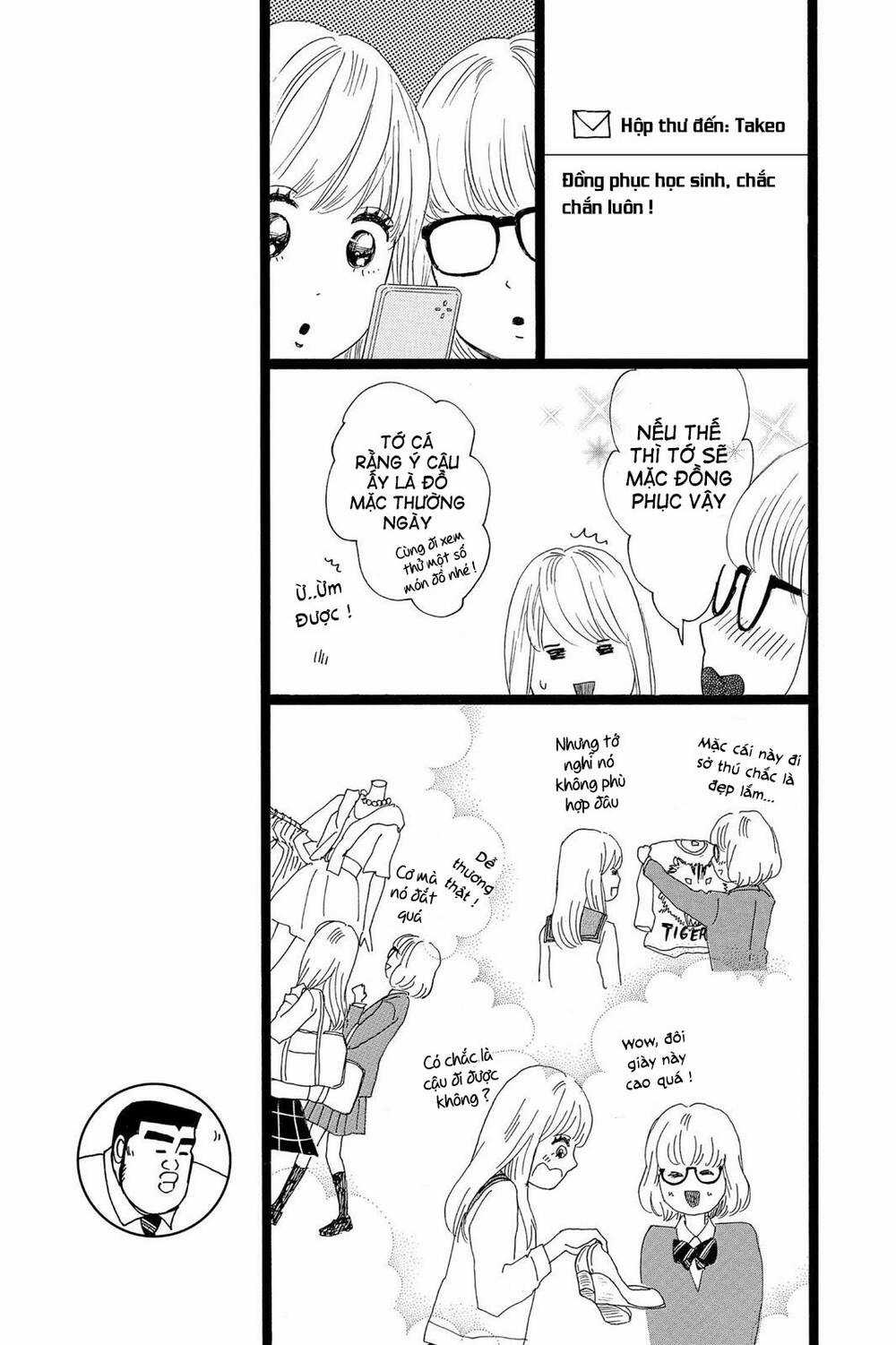 chuyện tình của tôi!! Chapter 25 trang 6