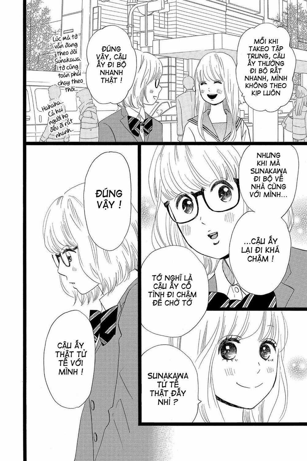 chuyện tình của tôi!! Chapter 25 trang 7