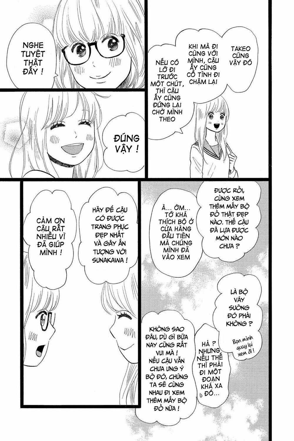 chuyện tình của tôi!! Chapter 25 trang 8