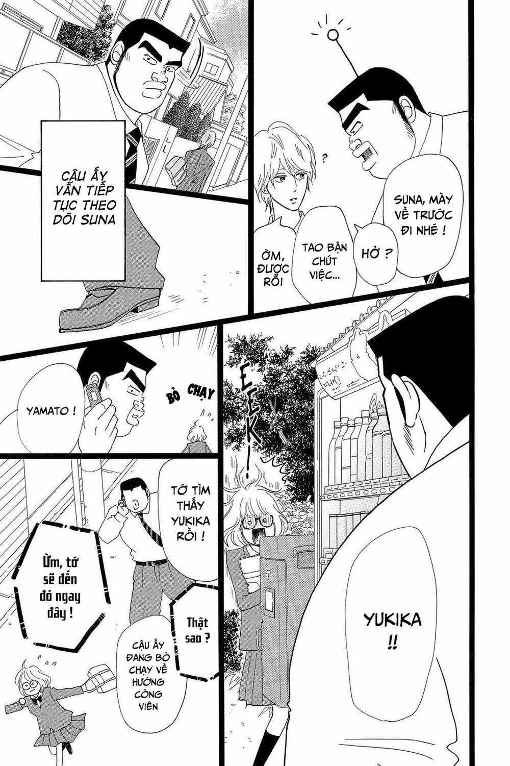 chuyện tình của tôi!! Chapter 26 trang 14