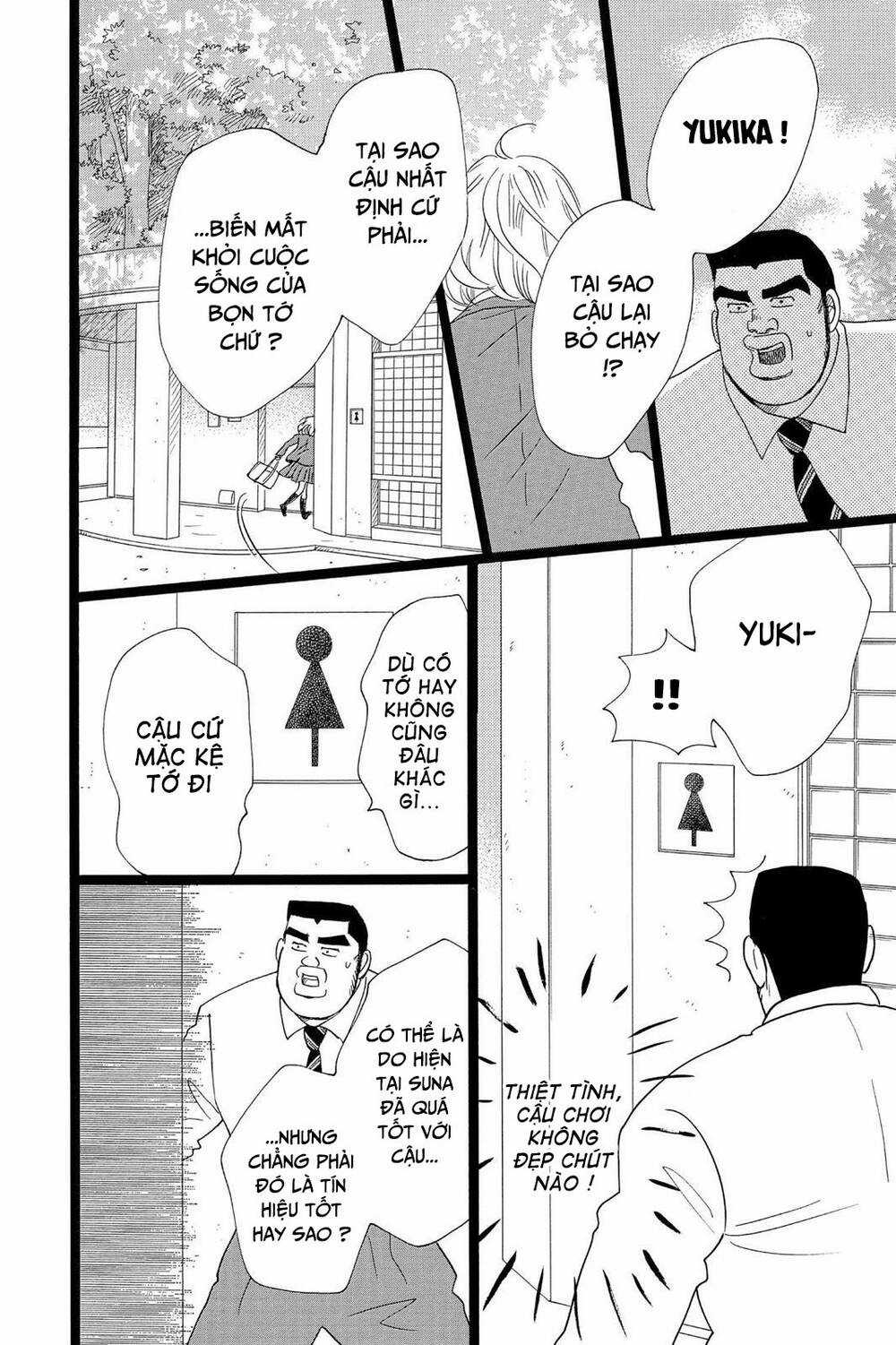 chuyện tình của tôi!! Chapter 26 trang 15