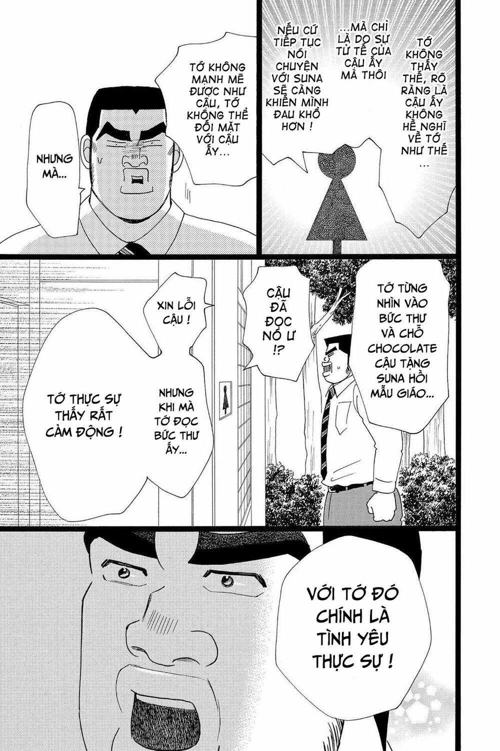 chuyện tình của tôi!! Chapter 26 trang 16