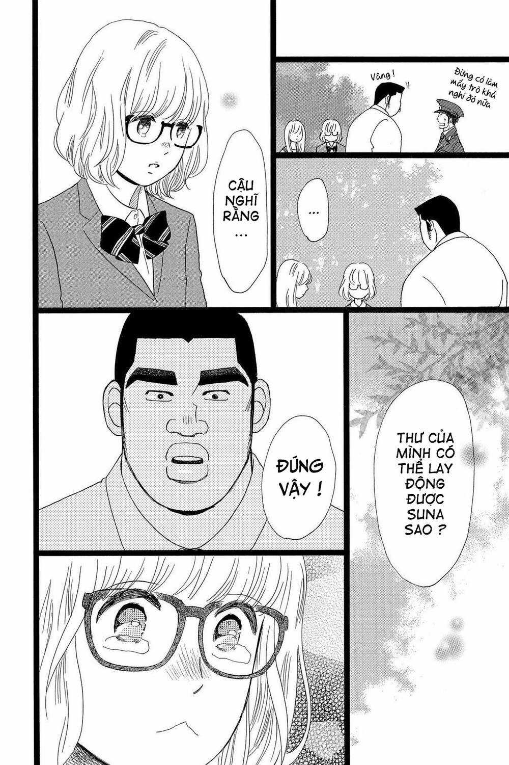 chuyện tình của tôi!! Chapter 26 trang 19