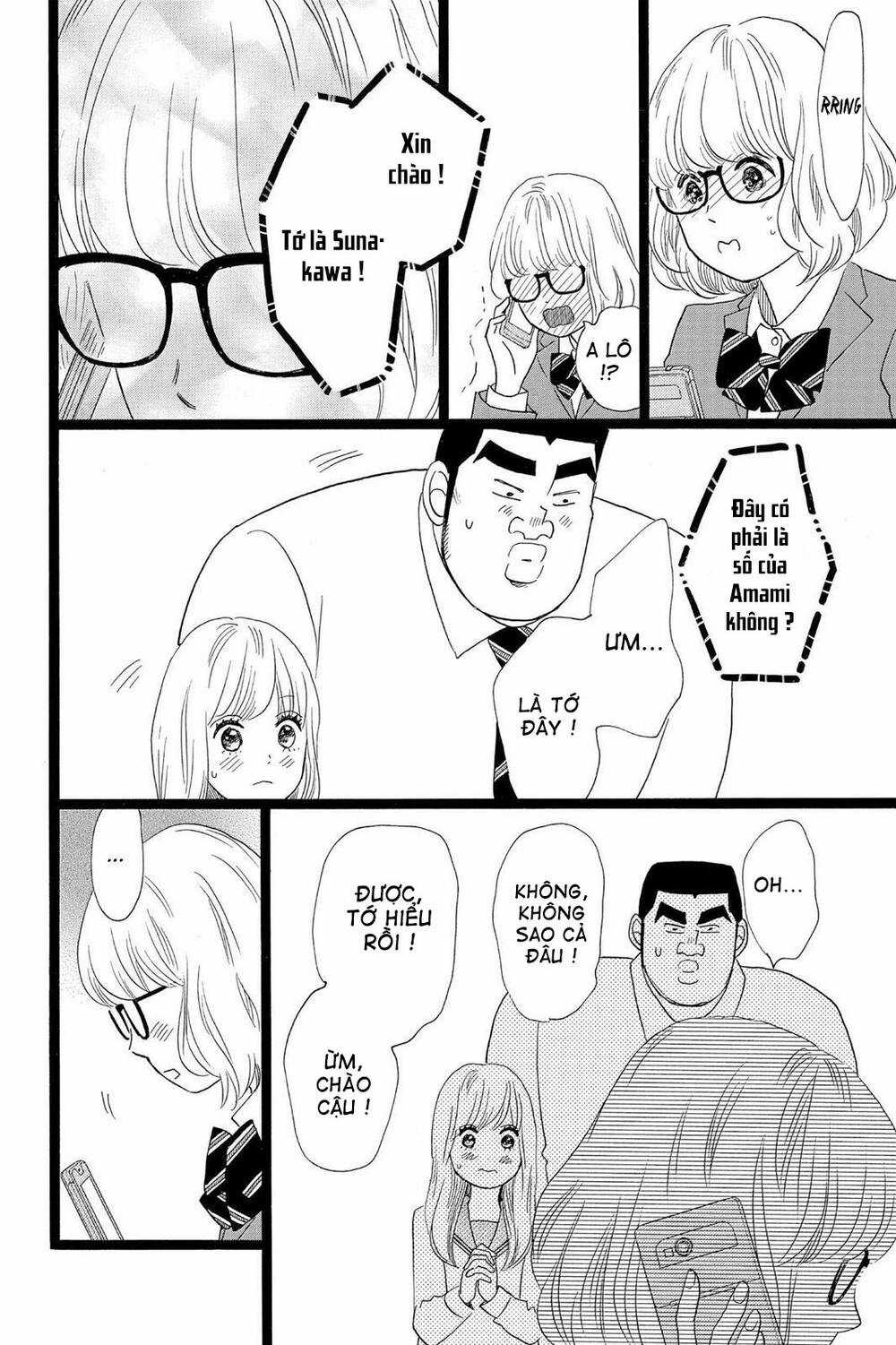 chuyện tình của tôi!! Chapter 26 trang 21