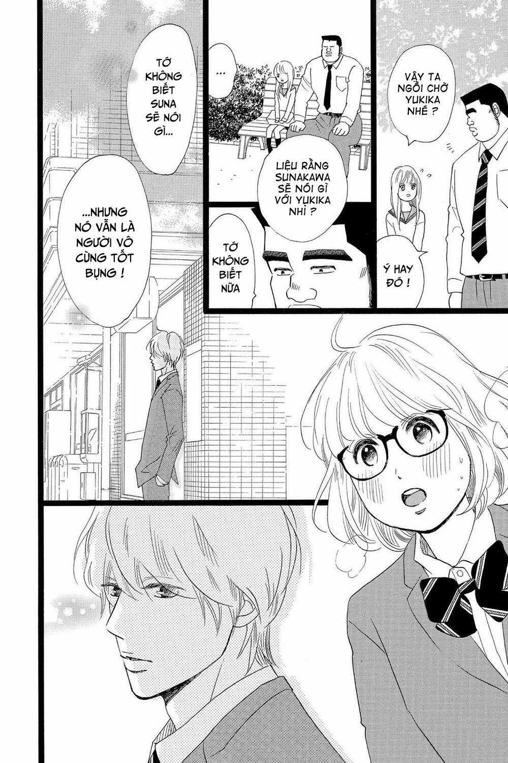 chuyện tình của tôi!! Chapter 26 trang 23