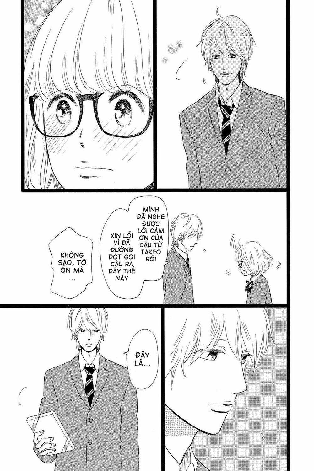 chuyện tình của tôi!! Chapter 26 trang 24