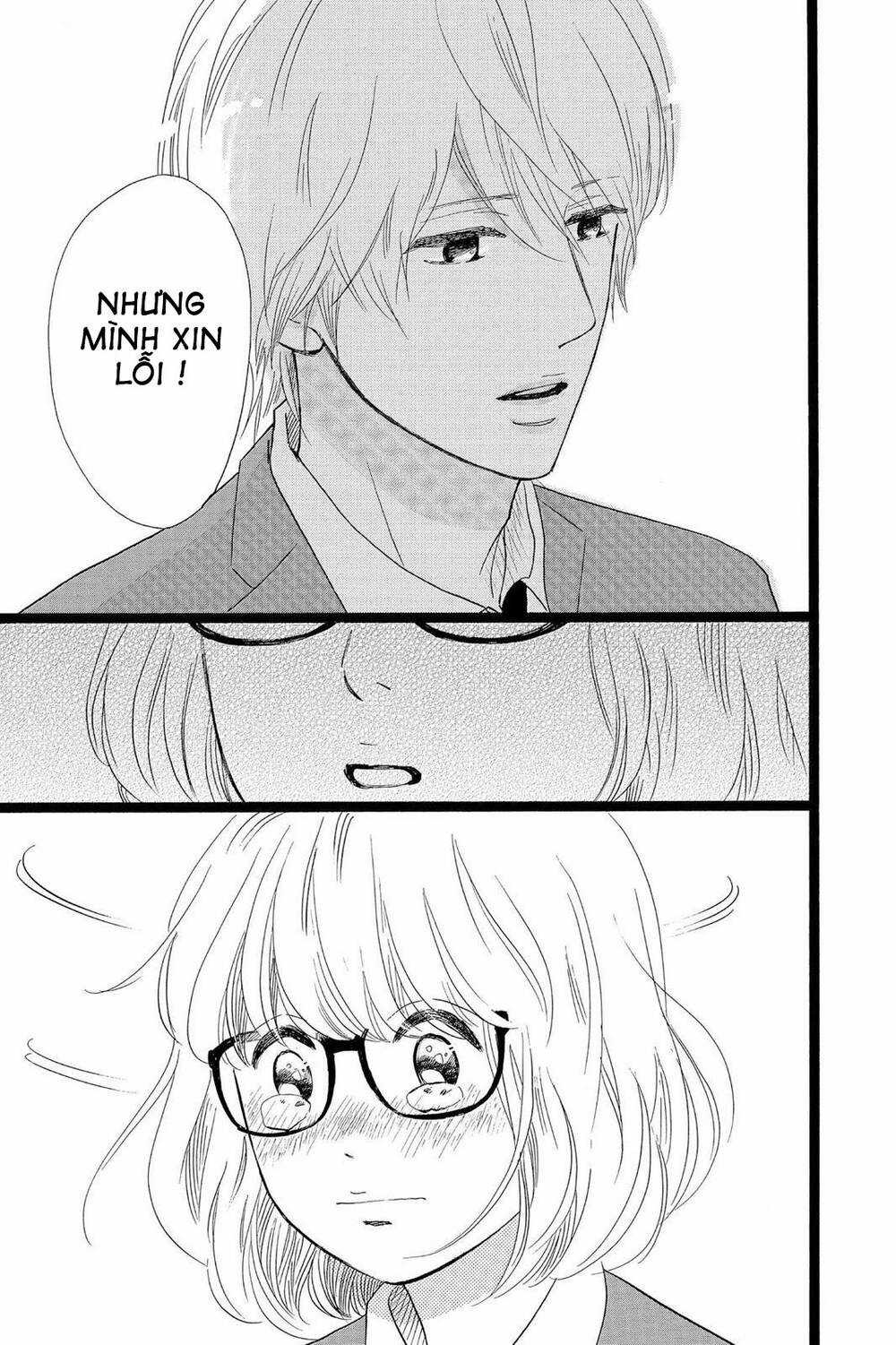 chuyện tình của tôi!! Chapter 26 trang 26