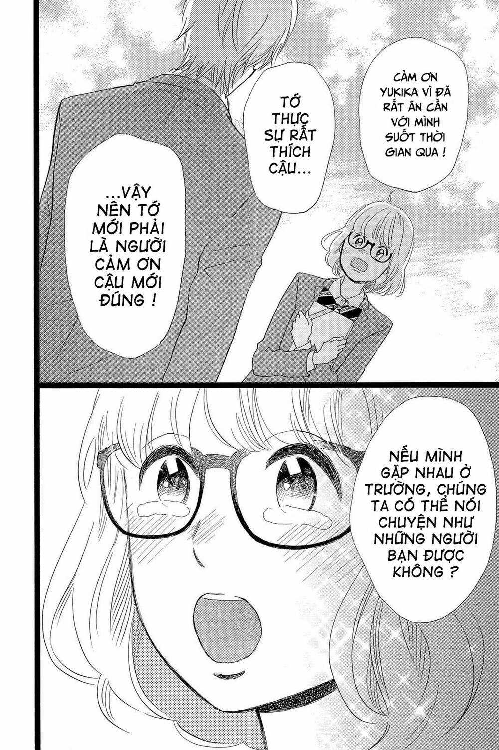 chuyện tình của tôi!! Chapter 26 trang 27