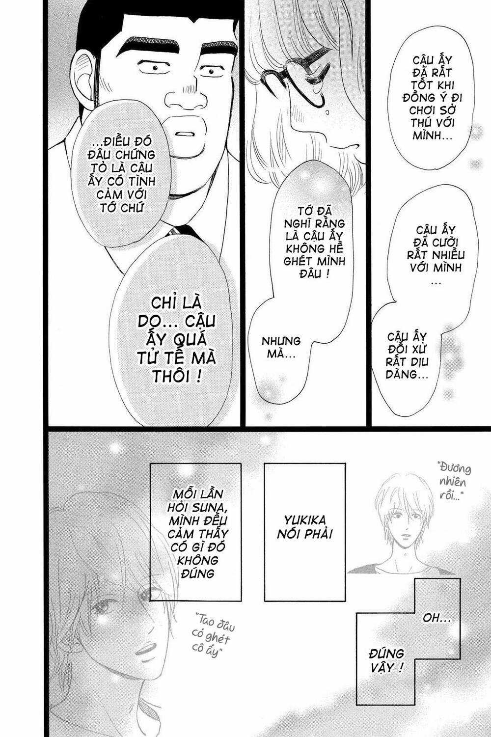 chuyện tình của tôi!! Chapter 26 trang 3