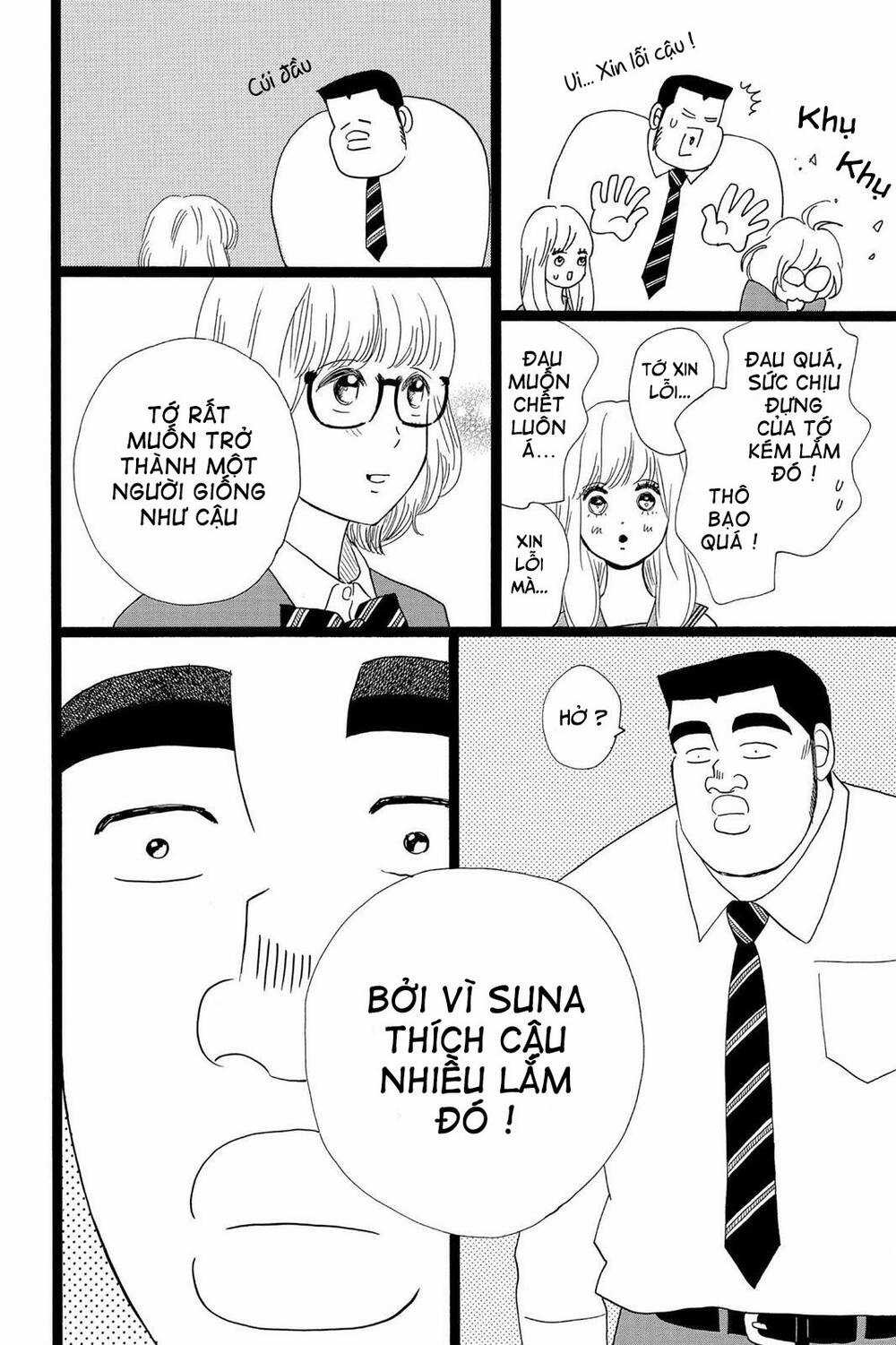 chuyện tình của tôi!! Chapter 26 trang 33