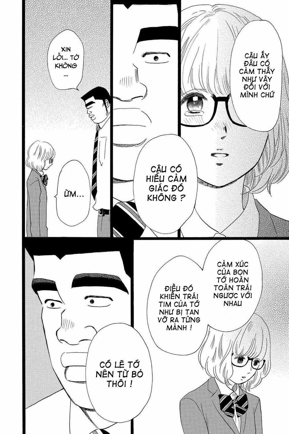 chuyện tình của tôi!! Chapter 26 trang 5