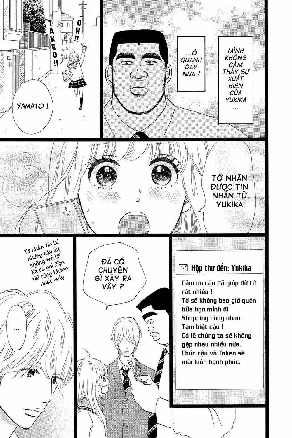 chuyện tình của tôi!! Chapter 26 trang 8