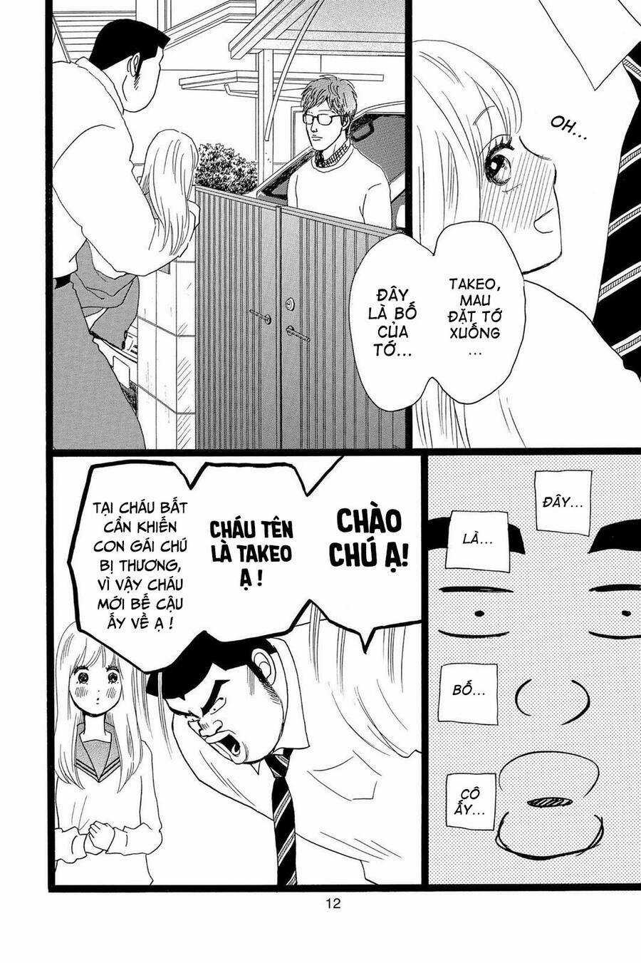 chuyện tình của tôi!! Chapter 27 trang 12