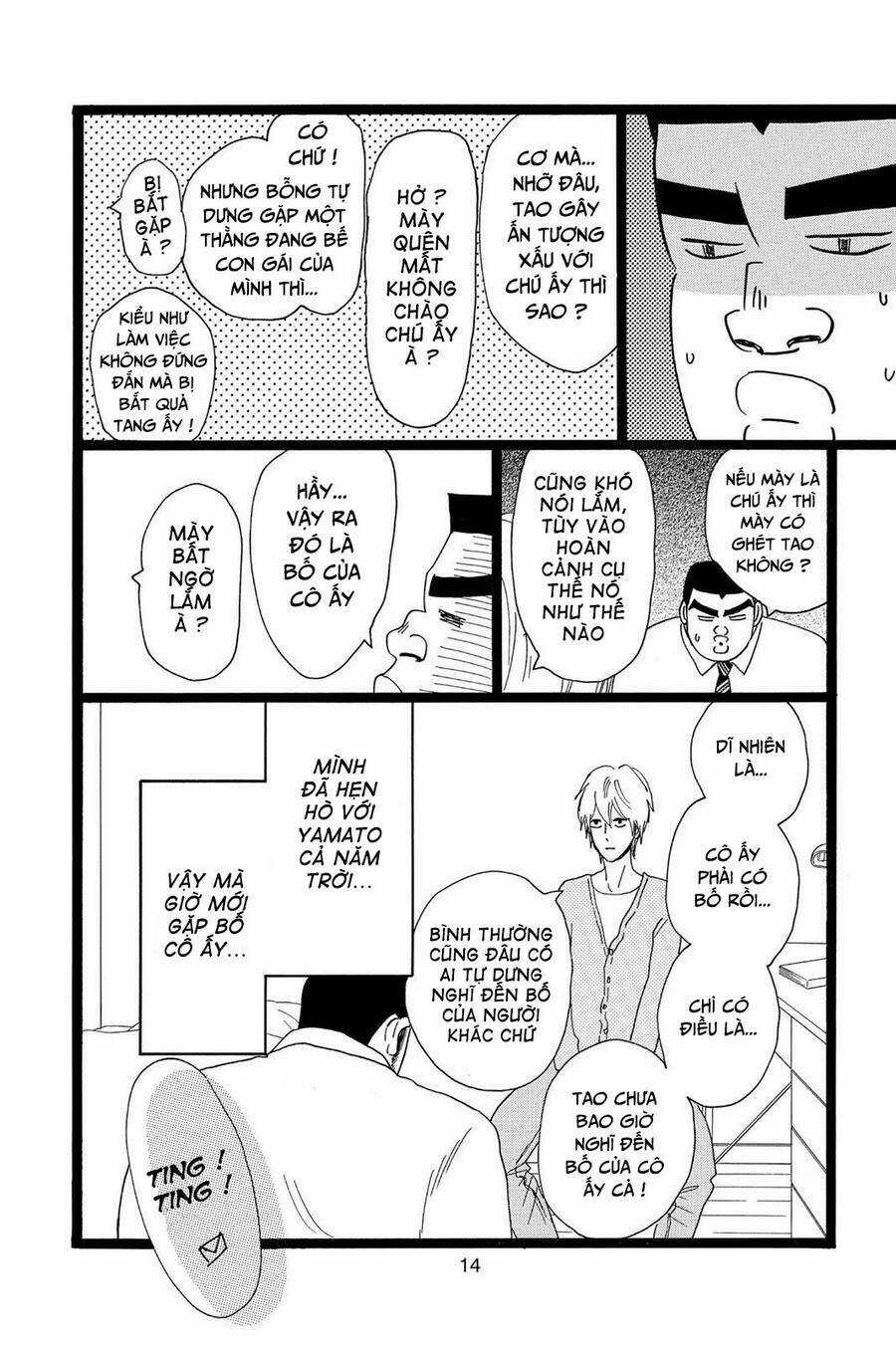 chuyện tình của tôi!! Chapter 27 trang 14