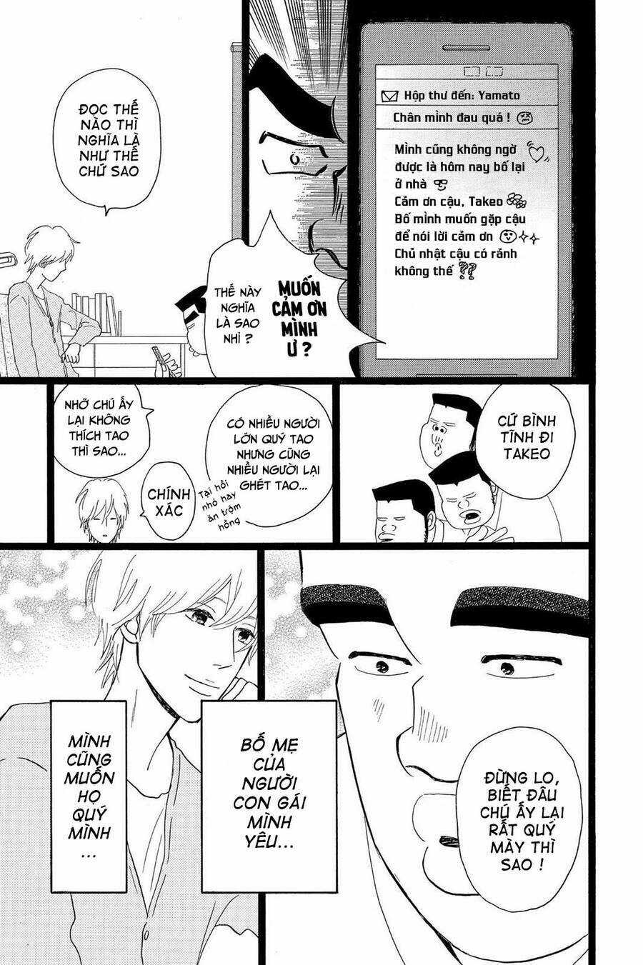 chuyện tình của tôi!! Chapter 27 trang 15