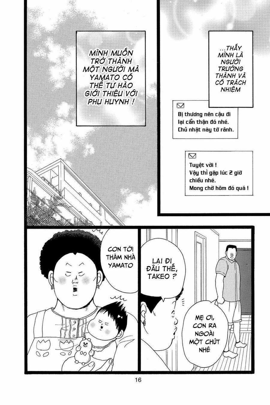 chuyện tình của tôi!! Chapter 27 trang 16