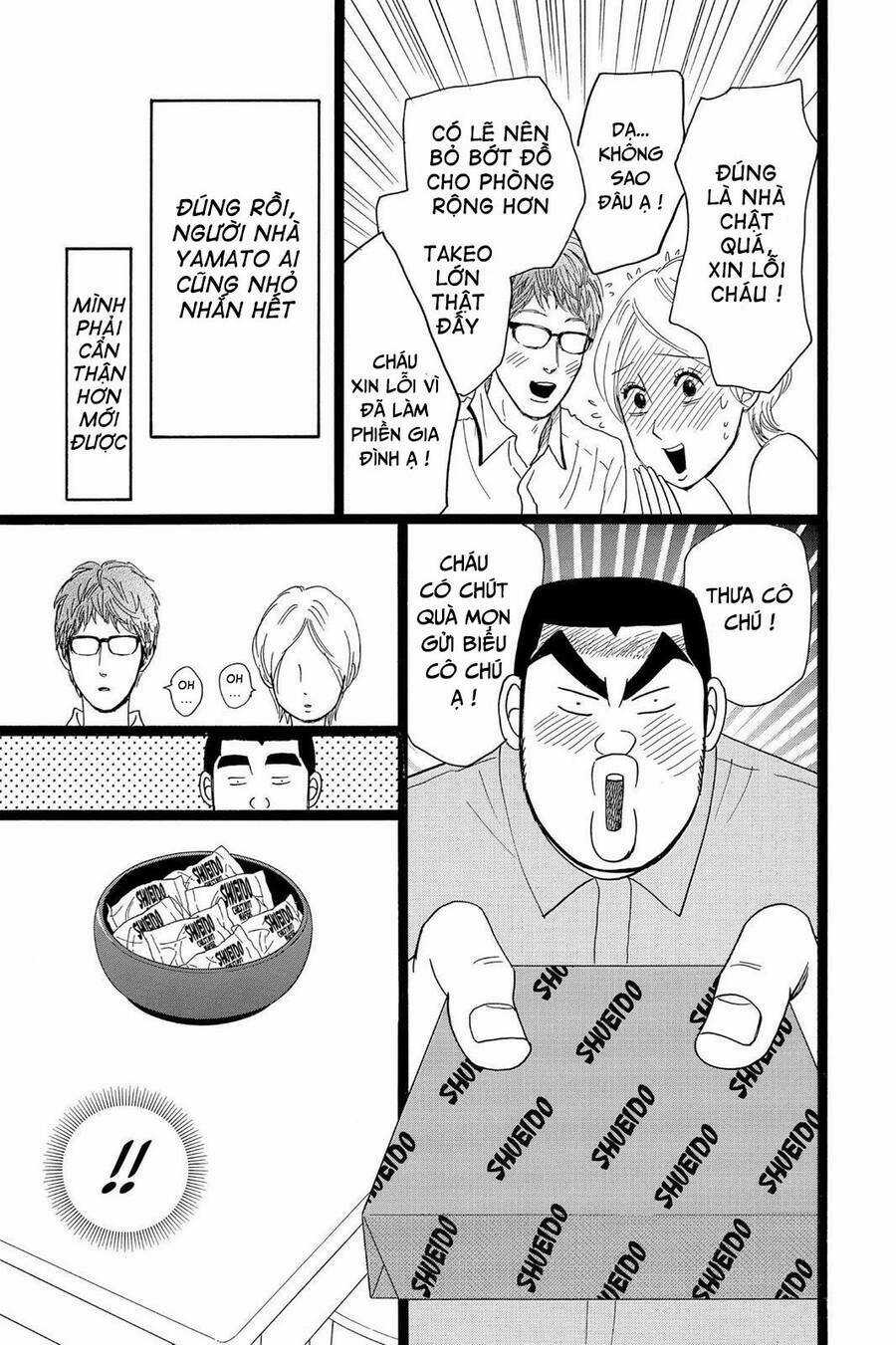 chuyện tình của tôi!! Chapter 27 trang 21