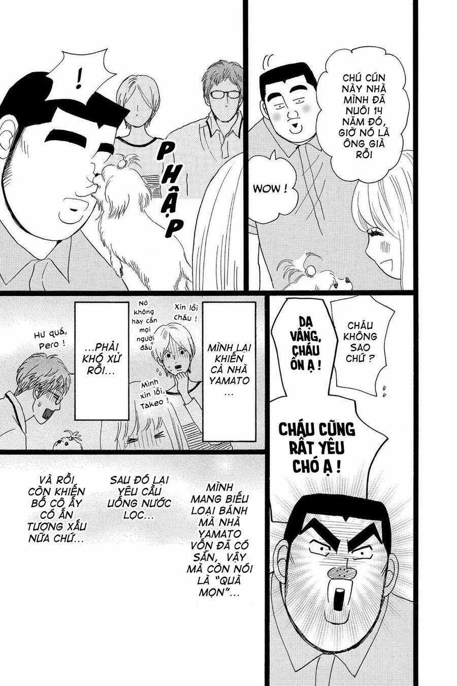 chuyện tình của tôi!! Chapter 27 trang 27