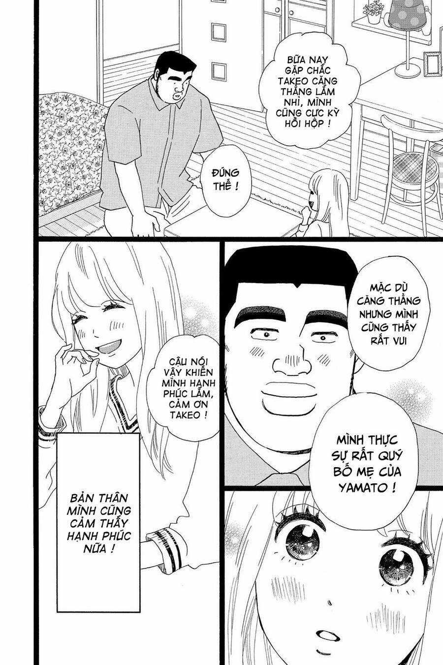 chuyện tình của tôi!! Chapter 27 trang 34