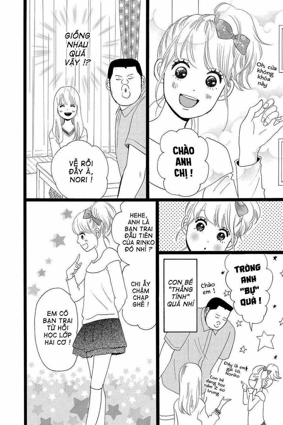 chuyện tình của tôi!! Chapter 27 trang 36