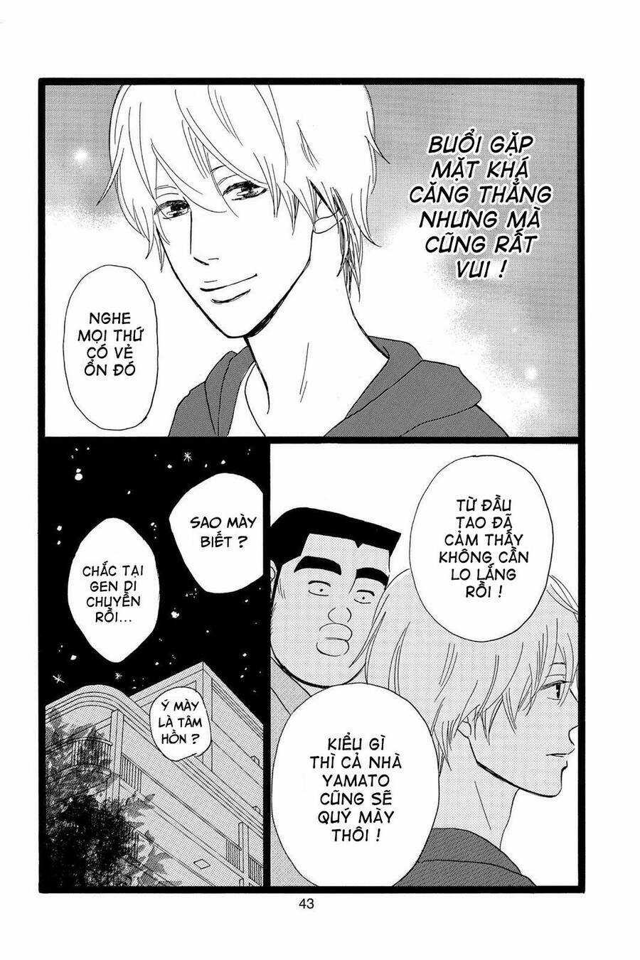 chuyện tình của tôi!! Chapter 27 trang 43