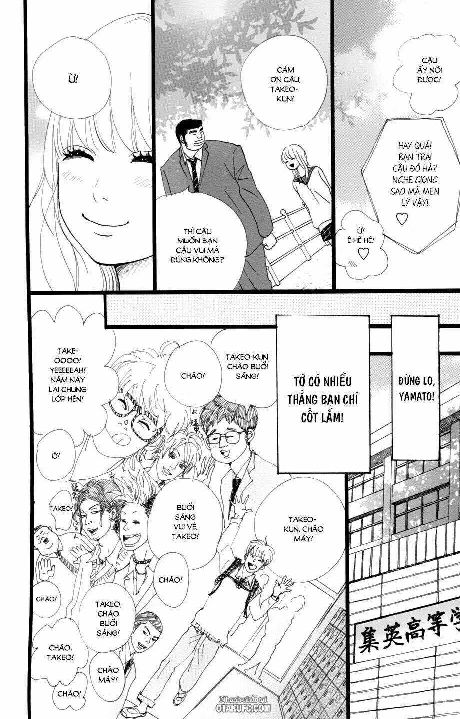 chuyện tình của tôi!! Chapter 3 trang 13