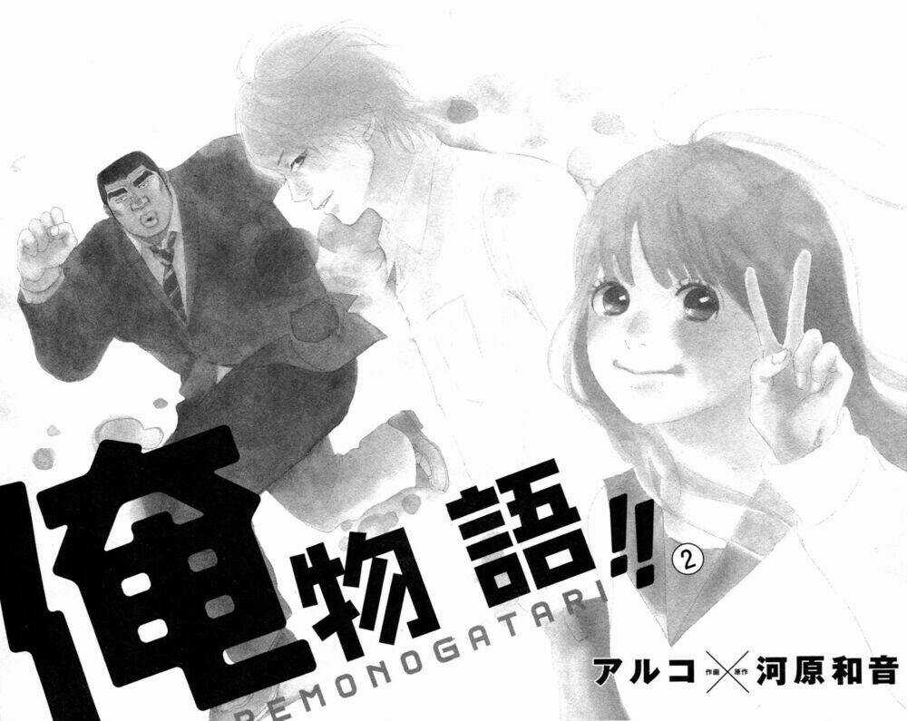 chuyện tình của tôi!! Chapter 3 trang 2