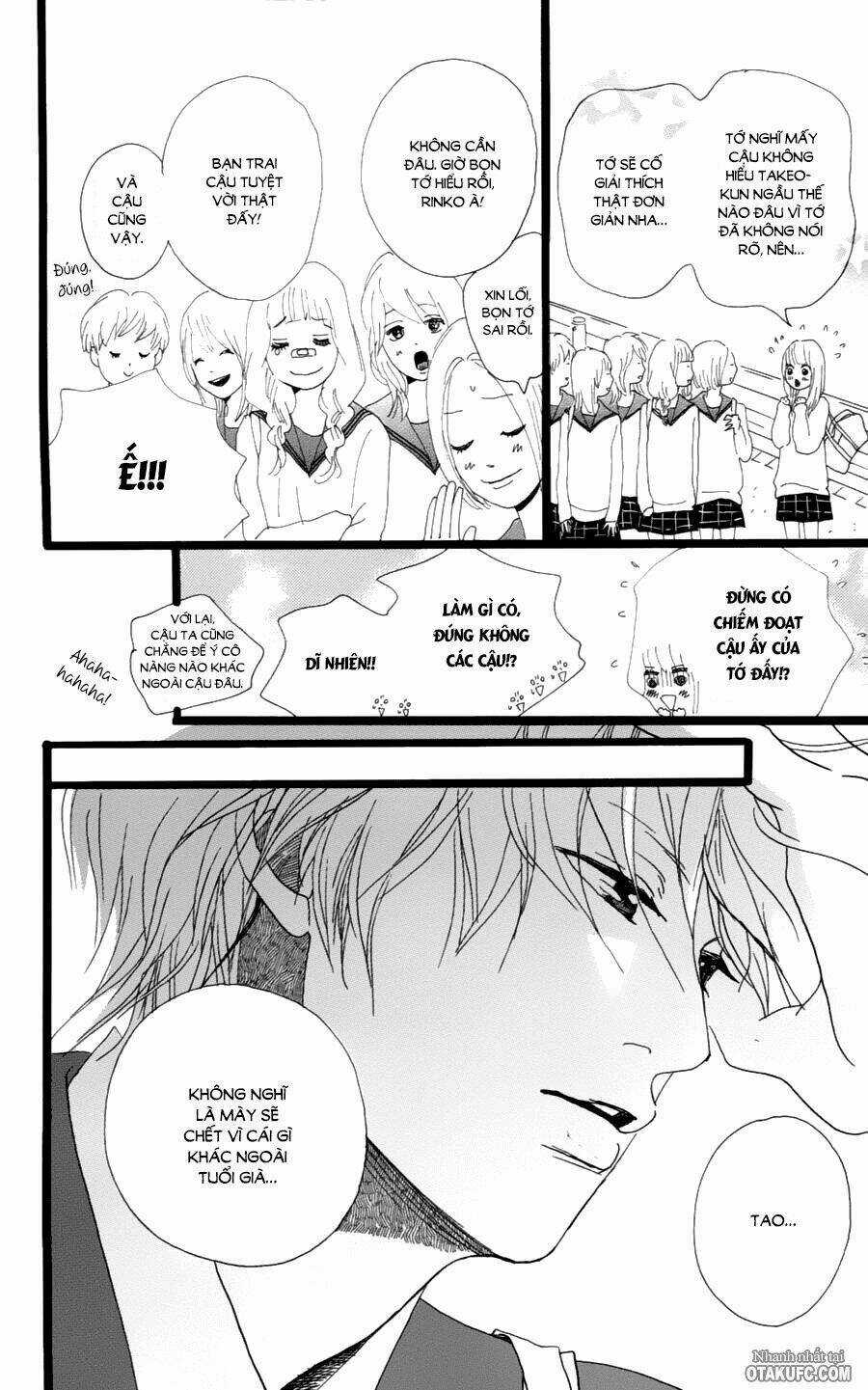 chuyện tình của tôi!! Chapter 3 trang 43