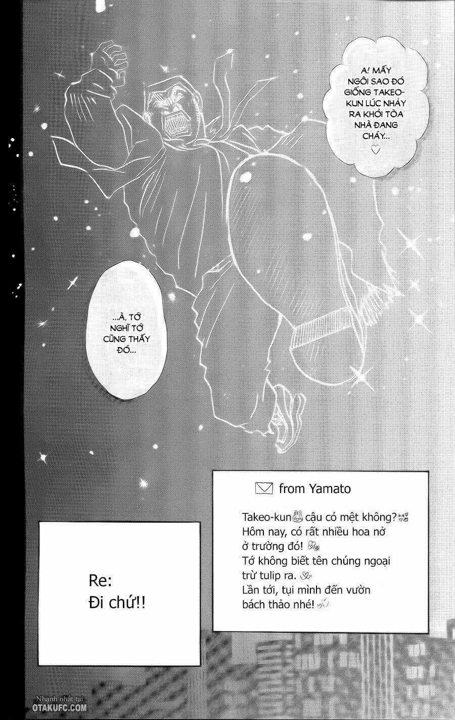 chuyện tình của tôi!! Chapter 4 trang 17