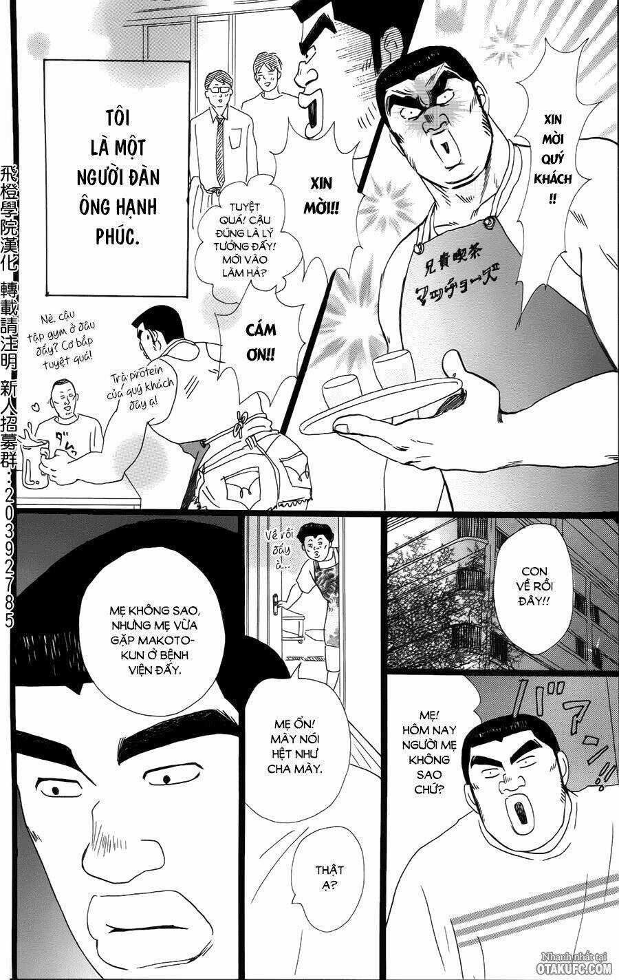chuyện tình của tôi!! Chapter 5 trang 31