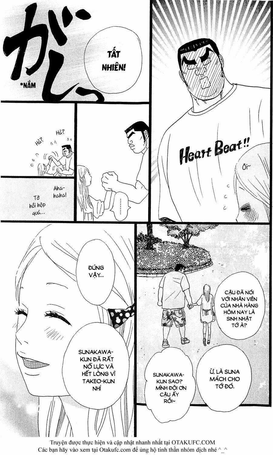 chuyện tình của tôi!! Chapter 6 trang 16