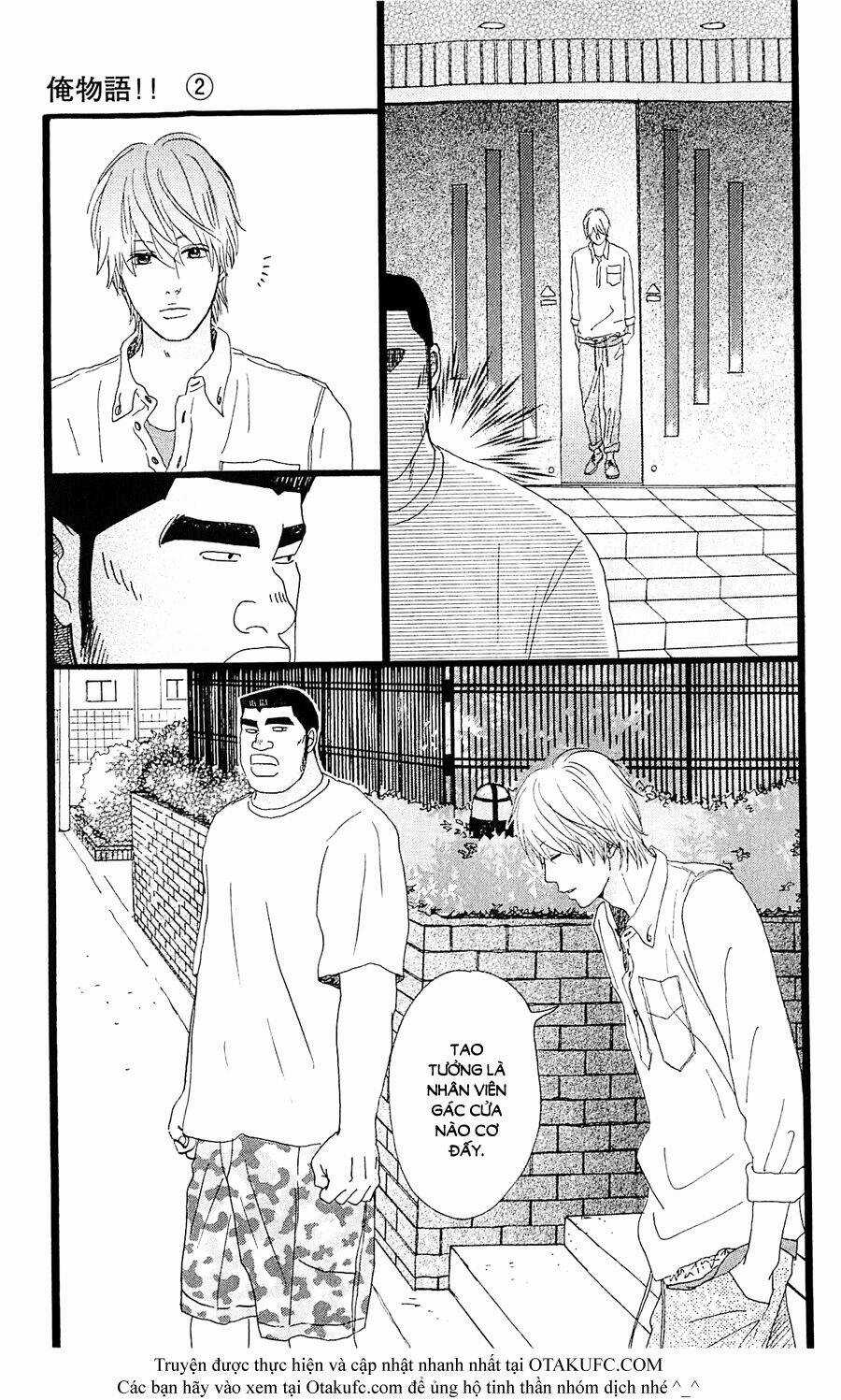 chuyện tình của tôi!! Chapter 6 trang 2