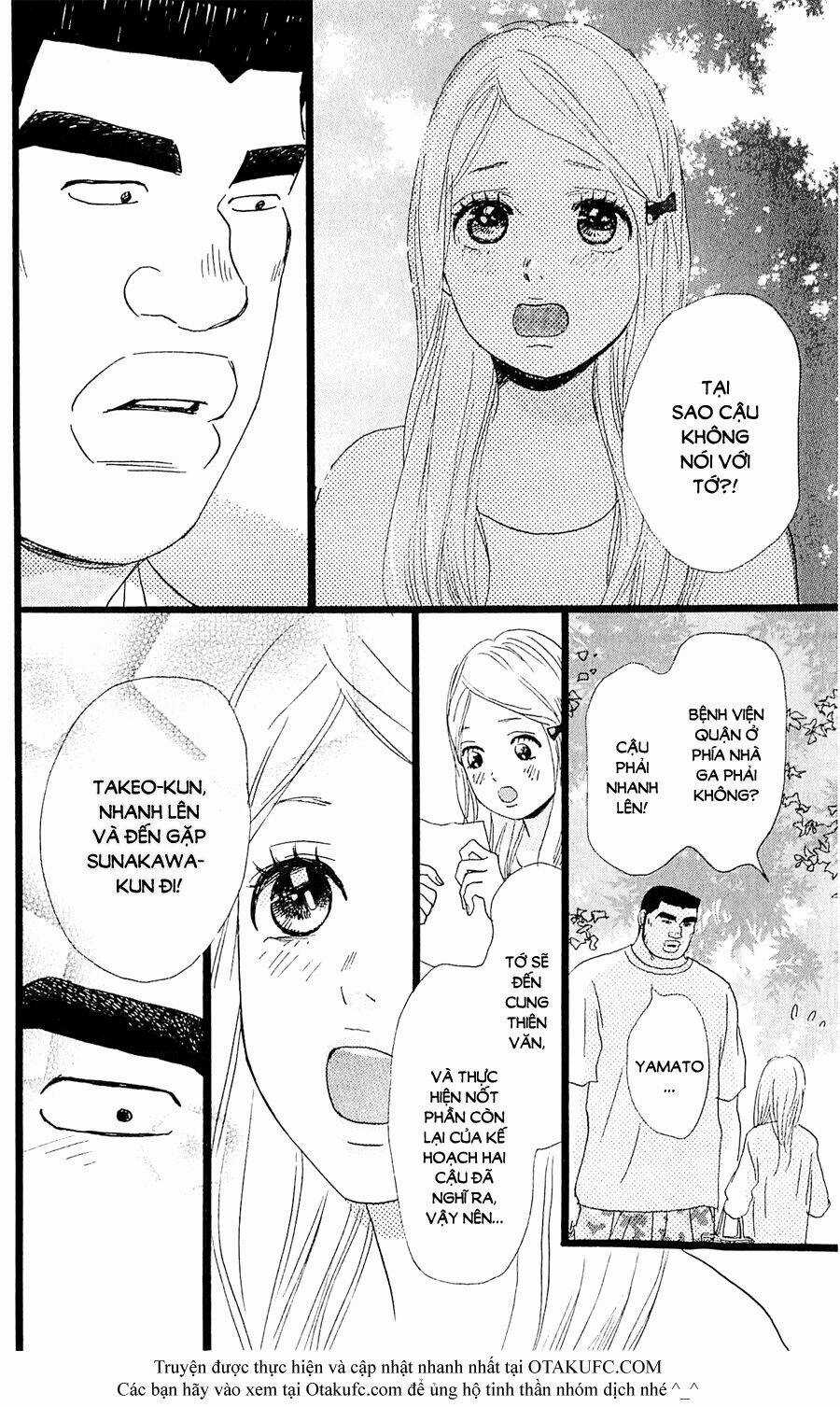 chuyện tình của tôi!! Chapter 6 trang 21