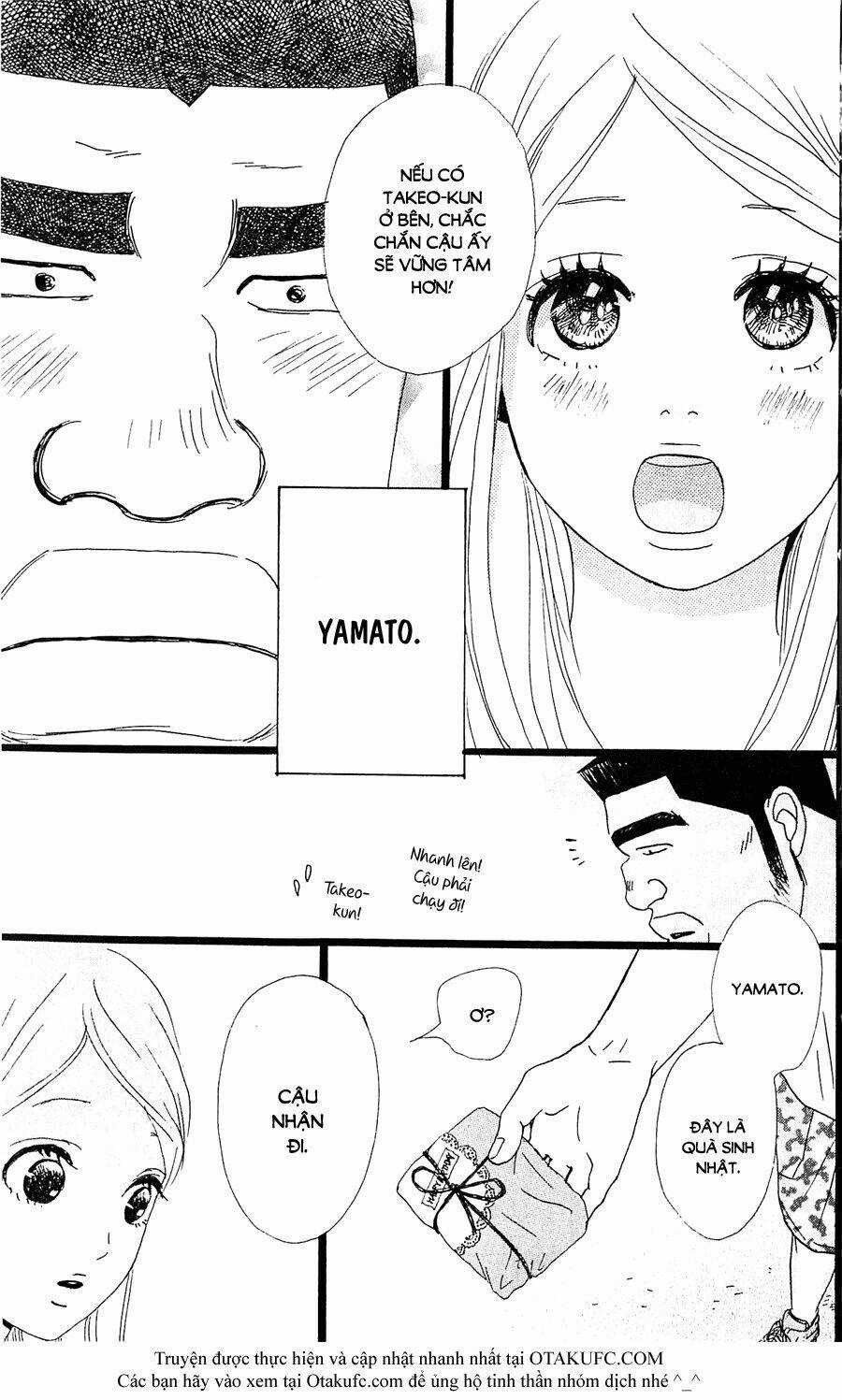 chuyện tình của tôi!! Chapter 6 trang 22