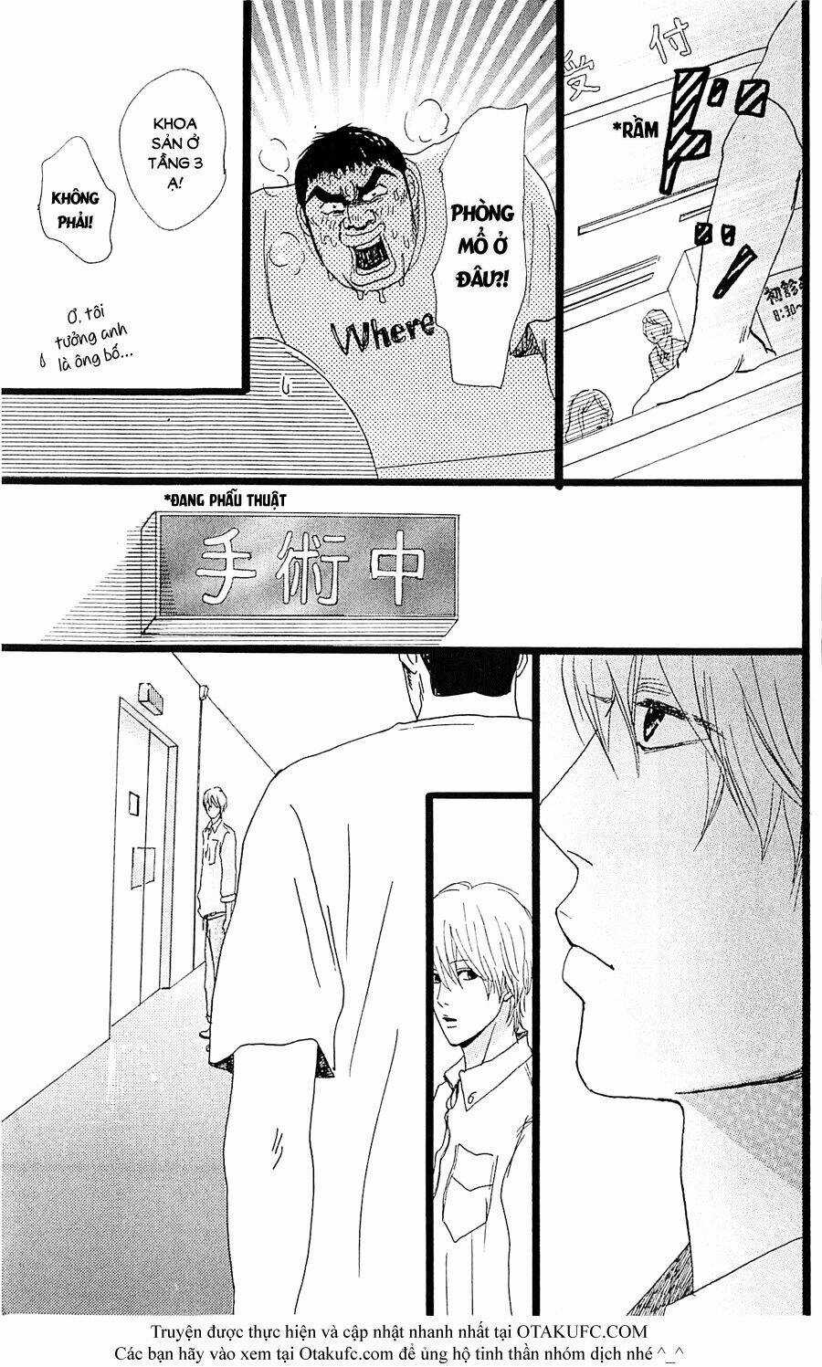 chuyện tình của tôi!! Chapter 6 trang 24