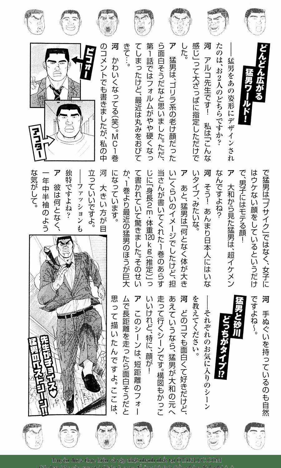 chuyện tình của tôi!! Chapter 6 trang 43