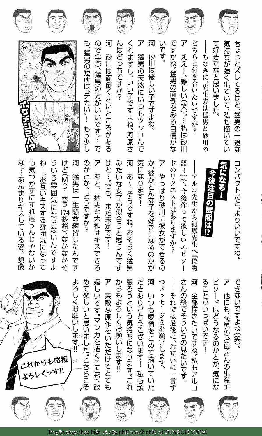 chuyện tình của tôi!! Chapter 6 trang 44