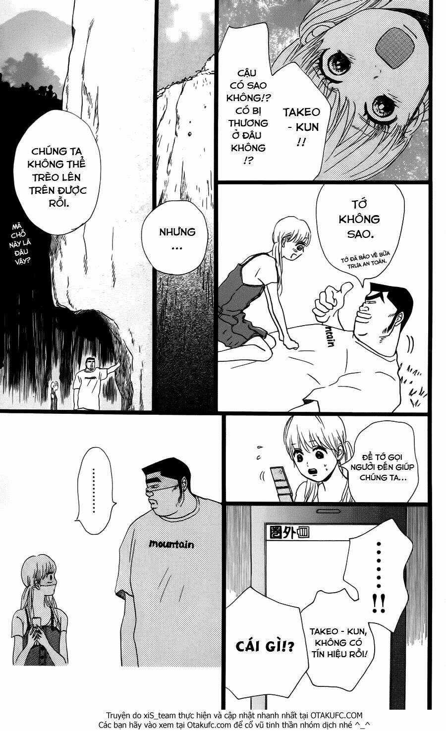 chuyện tình của tôi!! Chapter 7 trang 12