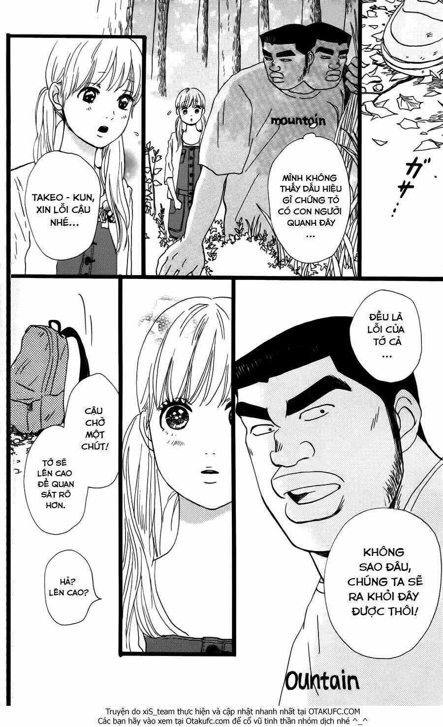 chuyện tình của tôi!! Chapter 7 trang 15