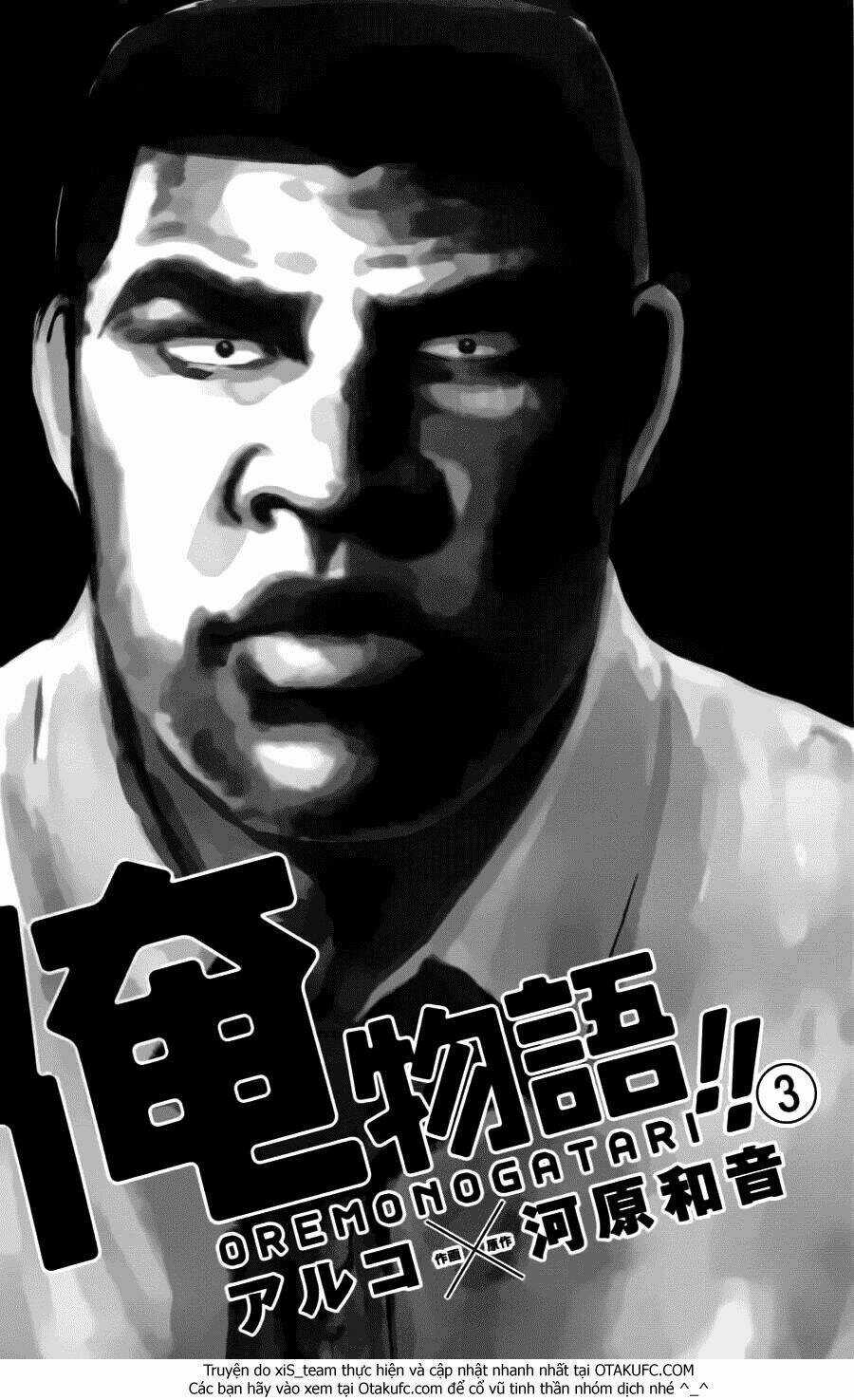 chuyện tình của tôi!! Chapter 7 trang 2