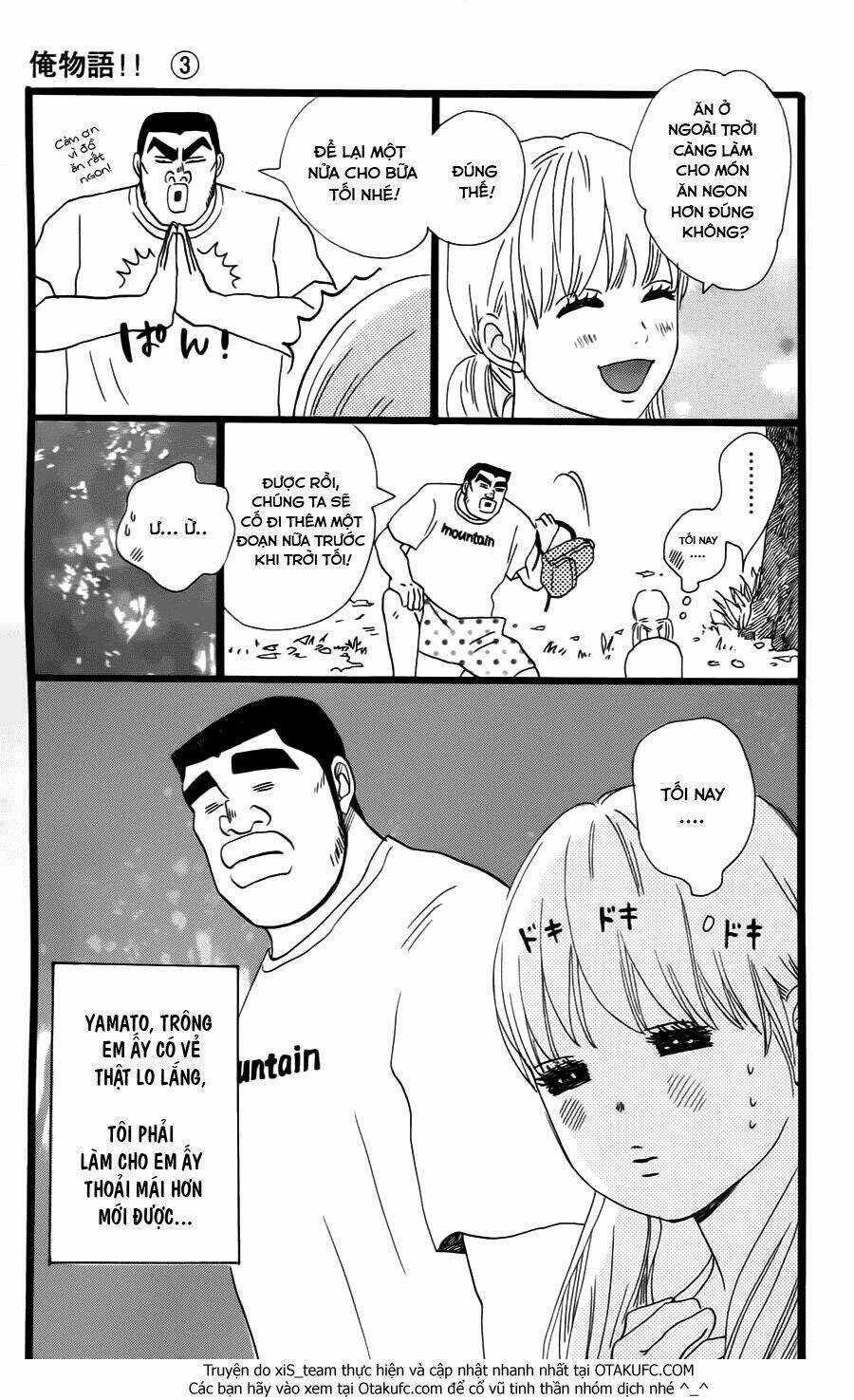 chuyện tình của tôi!! Chapter 7 trang 20