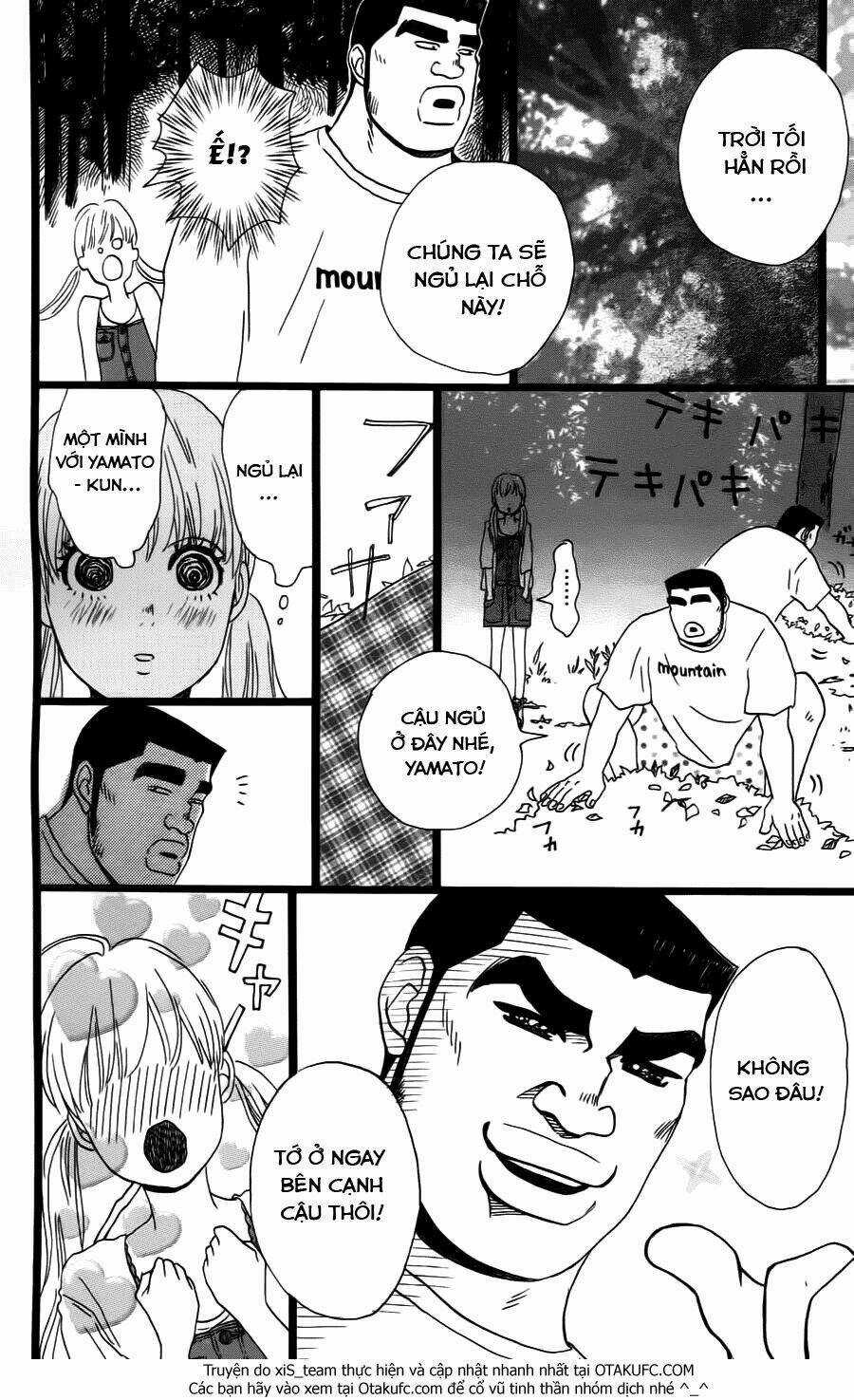 chuyện tình của tôi!! Chapter 7 trang 21