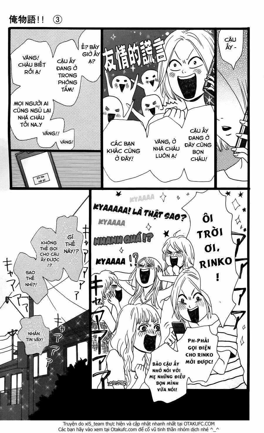 chuyện tình của tôi!! Chapter 7 trang 24