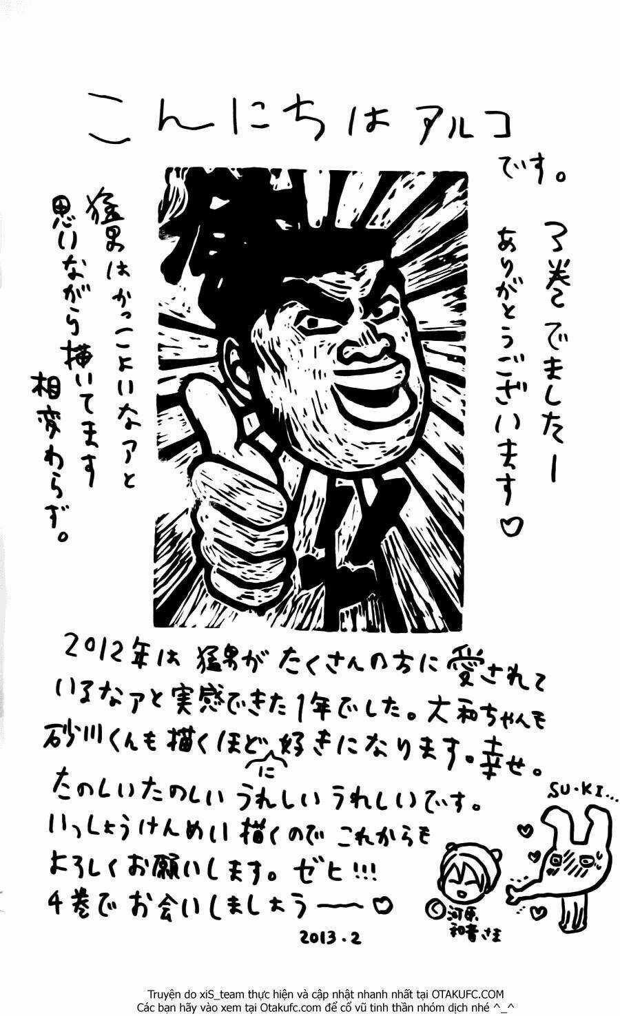 chuyện tình của tôi!! Chapter 7 trang 3