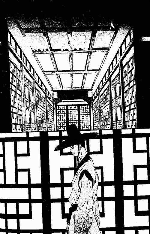 Chuyện Tình Đảo Thiên Đường Chapter 10 trang 75