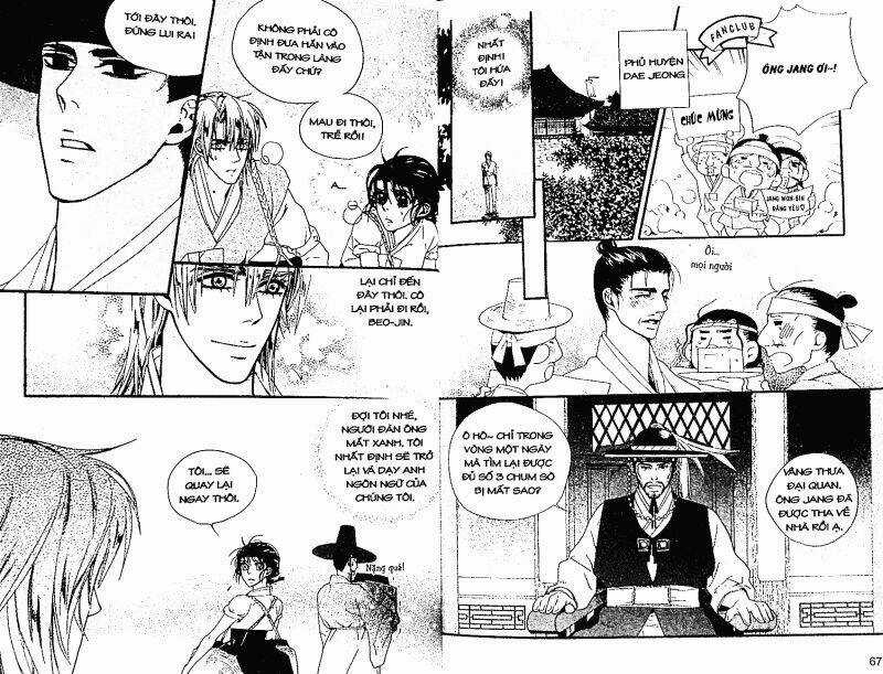 Chuyện Tình Đảo Thiên Đường Chapter 3 trang 34
