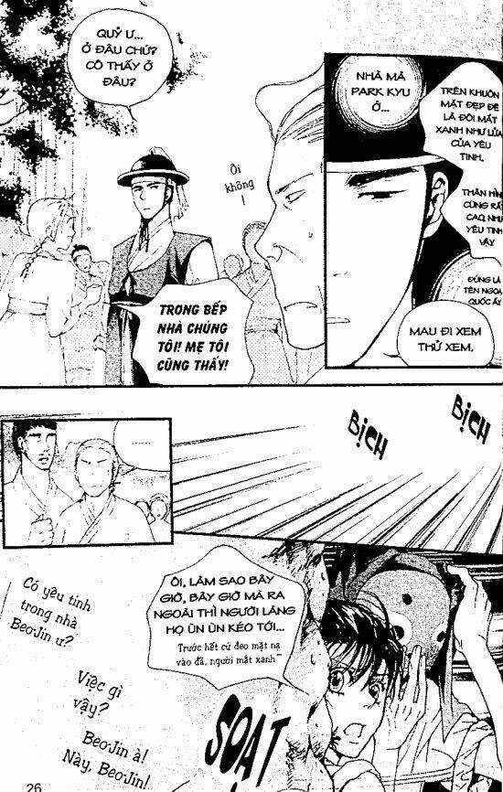 Chuyện Tình Đảo Thiên Đường Chapter 5 trang 25