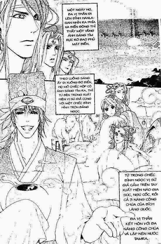 Chuyện Tình Đảo Thiên Đường Chapter 5 trang 54